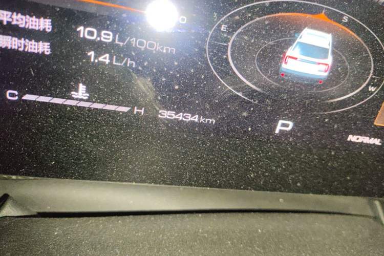 Used Haval DARGO 2021 Revised Version 1.5T DCT Two-Wheel Drive "Mǎquǎn" Edition Odometer Close Up