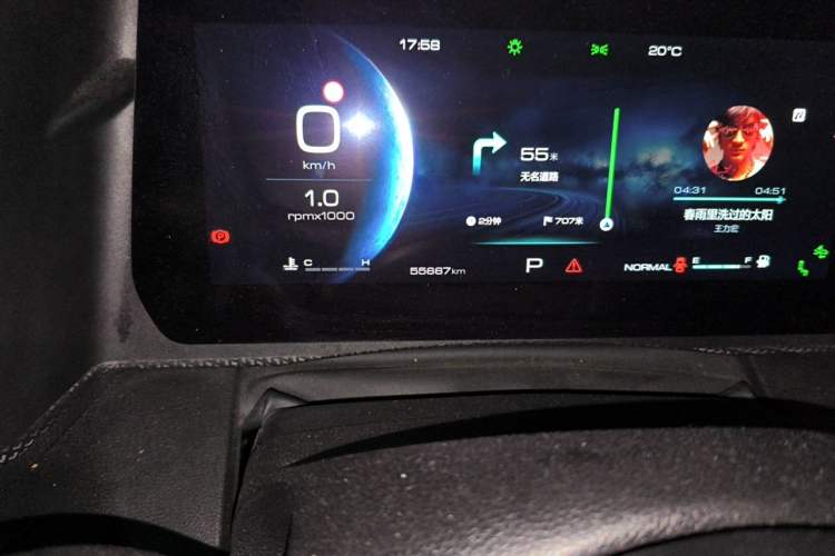 Used Haval DARGO 2021 1.5T DCT Two-Wheel Drive "Mǎquǎn" Edition Odometer Close Up