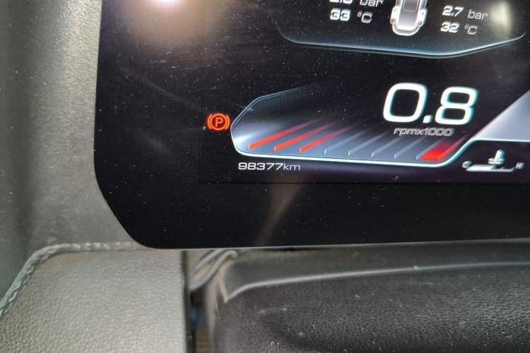Used Haval DARGO 2021 1.5T DCT Two-Wheel Drive Border Collie - Wangcai Edition Odometer Close Up