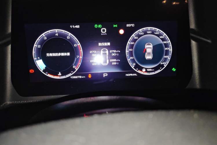 Used Haval DARGO 2021 1.5T DCT Two-Wheel Drive Border Collie Edition Odometer Close Up