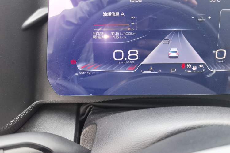 Used Haval DARGO 2021 1.5T DCT Two-Wheel Drive Border Collie Edition Odometer Close Up