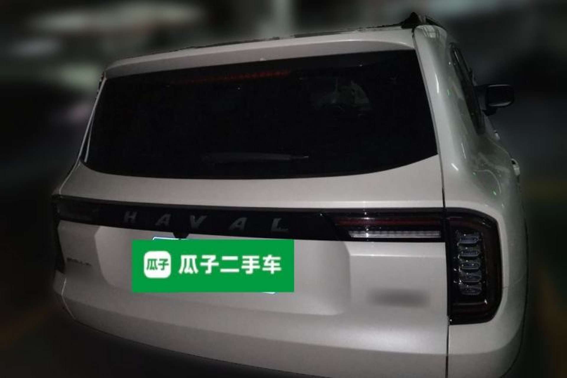Used Haval DARGO 2021 Revised Version 1.5T DCT Two-Wheel Drive "Mǎquǎn" Edition Rear