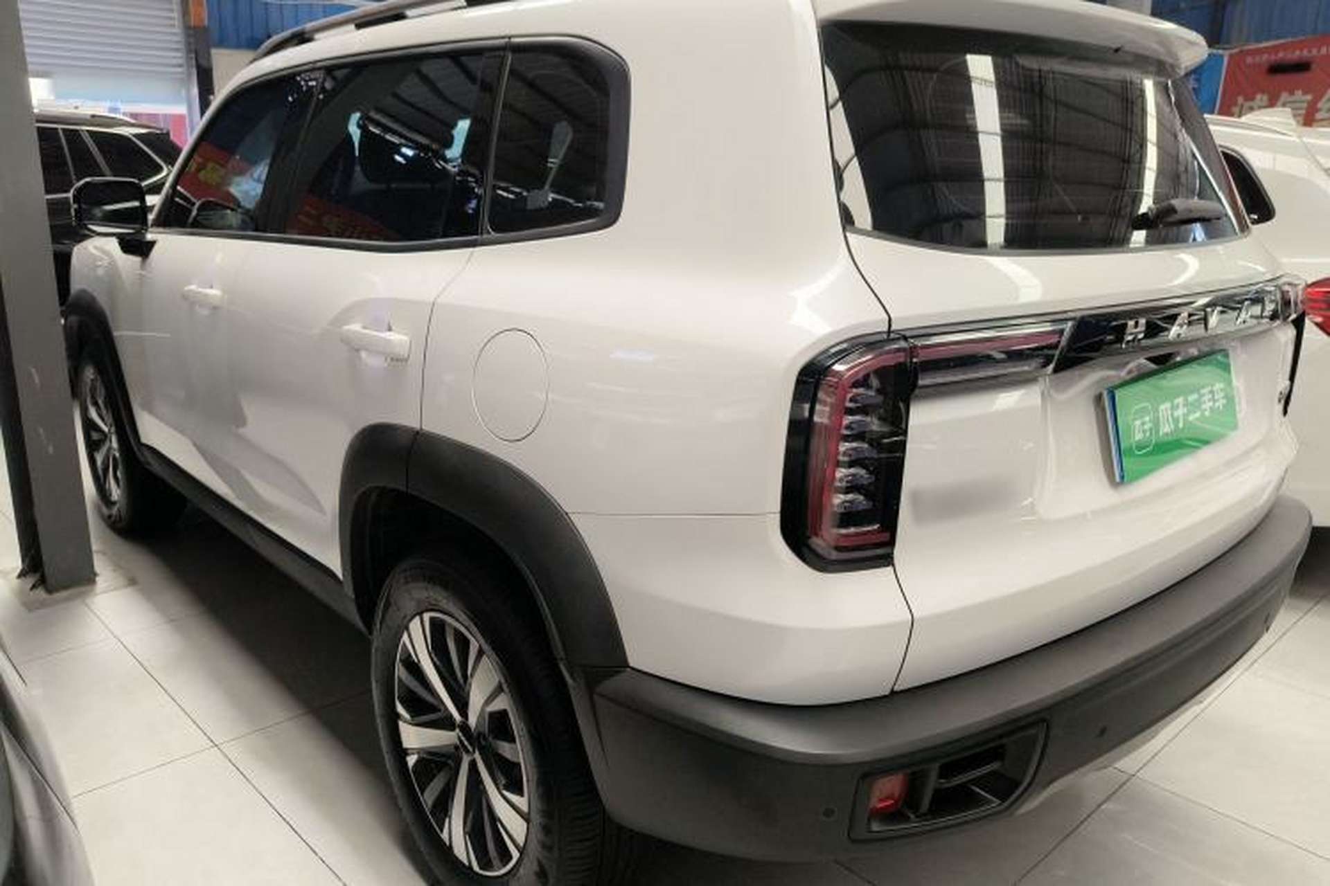 Used Haval DARGO 2021 1.5T DCT Two-Wheel Drive Labrador Edition Rear Left 45 Deg