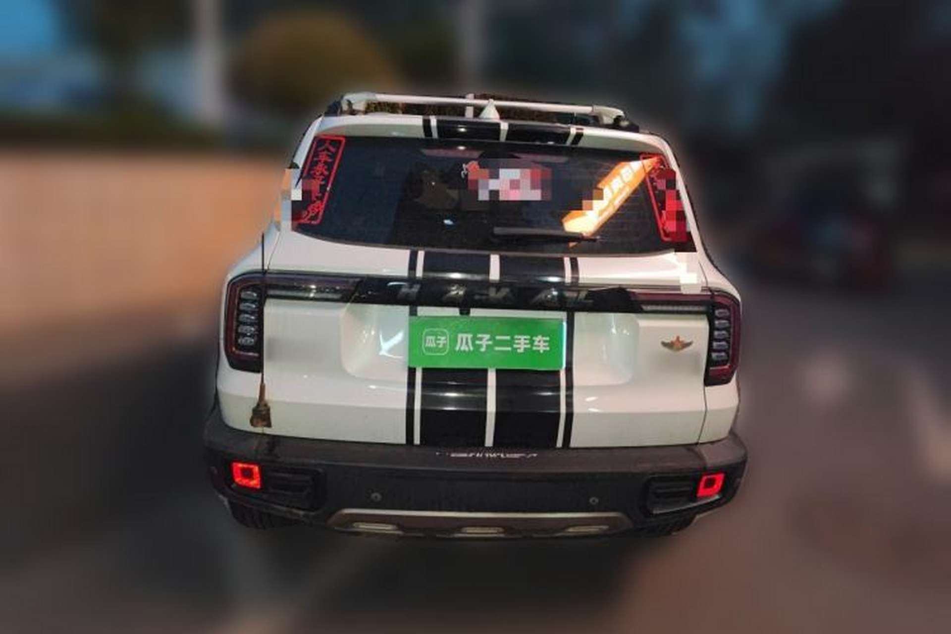Used Haval DARGO 2021 1.5T DCT Two-Wheel Drive Labrador Edition Rear