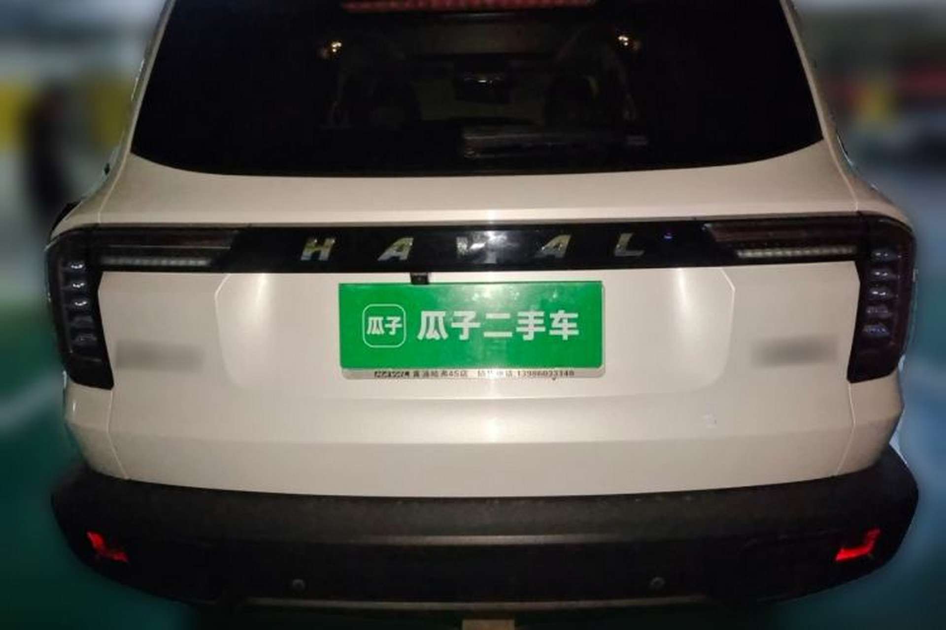 Used Haval DARGO 2021 1.5T DCT Two-Wheel Drive Border Collie Edition Rear