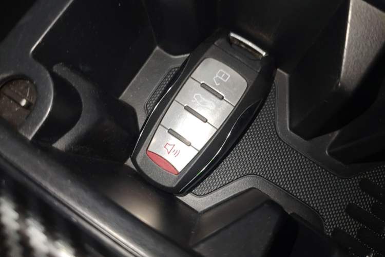 Used Haval DARGO 2021 1.5T DCT Two-Wheel Drive Border Collie Edition Vehicle Key