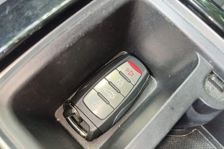 Used Haval DARGO 2021 1.5T DCT Two-Wheel Drive "Mǎquǎn" Edition Vehicle Key