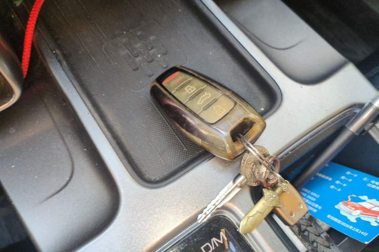Used Haval DARGO 2021 1.5T DCT Two-Wheel Drive Husky Edition Vehicle Key