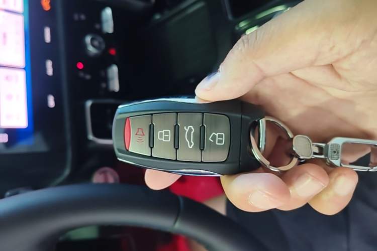 Used Haval DARGO 2021 1.5T DCT Two-Wheel Drive "Mǎquǎn" Edition Vehicle Key