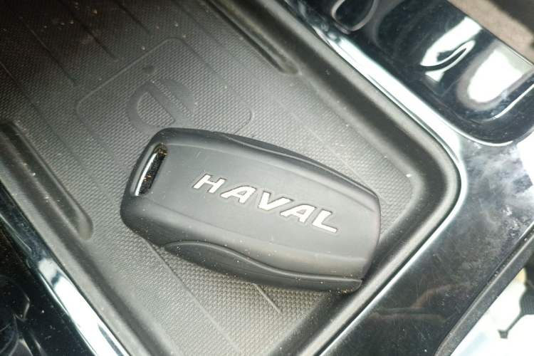 Used Haval DARGO 2021 1.5T DCT Two-Wheel Drive Border Collie Edition Vehicle Key