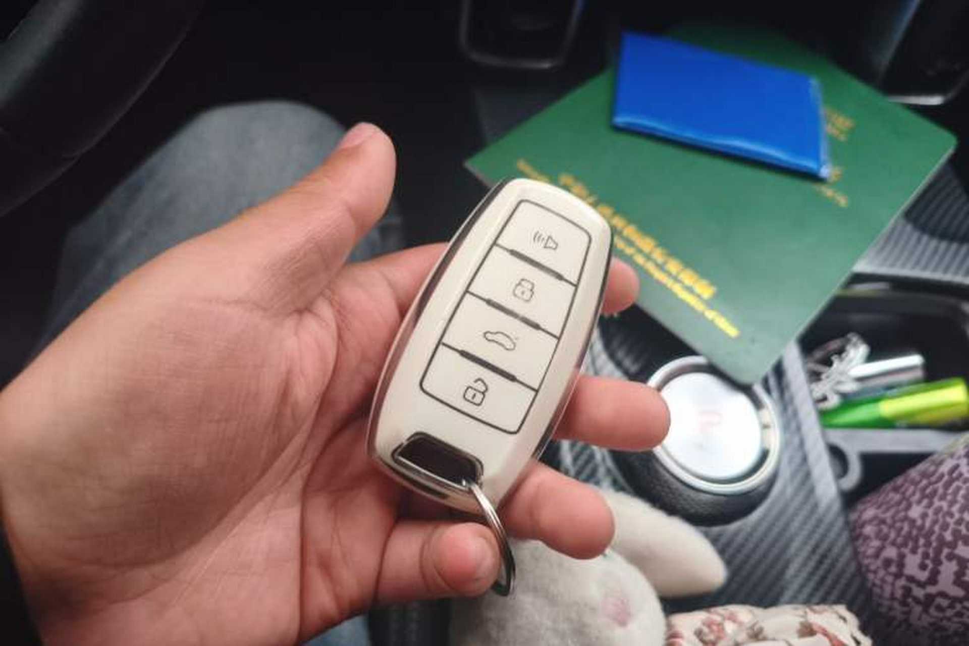 Used Haval DARGO 2021 1.5T DCT Two-Wheel Drive Labrador Edition Vehicle Key