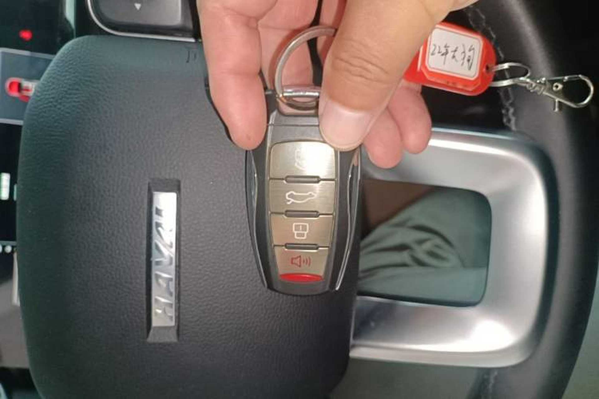Used Haval DARGO 2021 1.5T DCT Two-Wheel Drive Border Collie Edition Vehicle Key