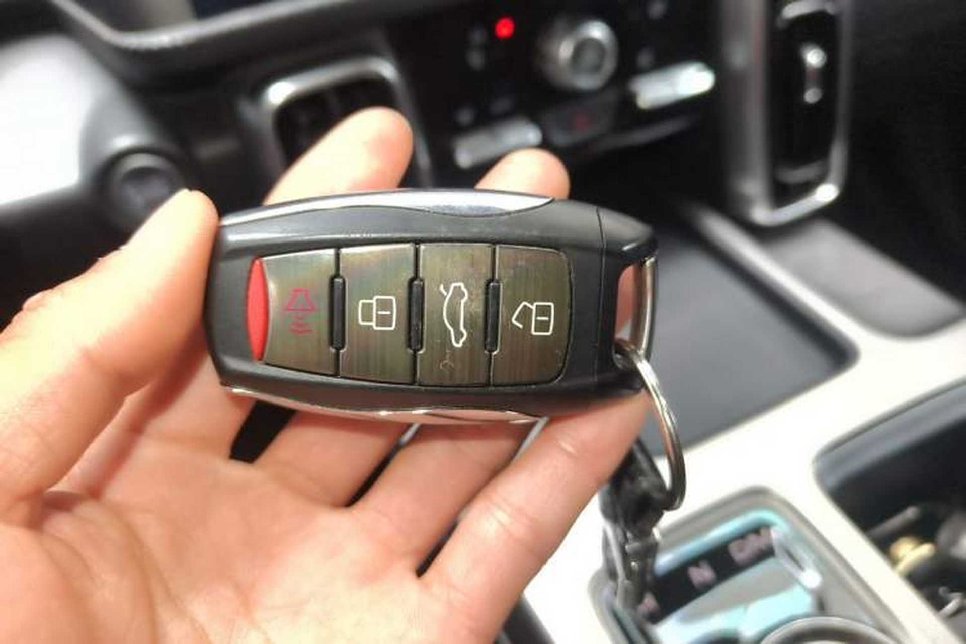 Used Haval DARGO 2021 1.5T DCT Two-Wheel Drive Labrador Edition Vehicle Key