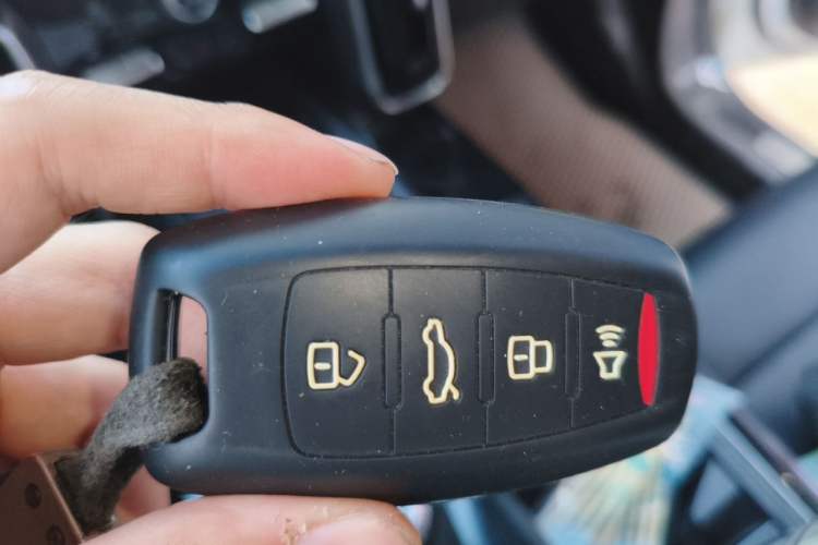 Used Haval DARGO 2021 1.5T DCT Two-Wheel Drive "Mǎquǎn" Edition Vehicle Key