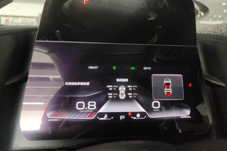 Used Haval DARGO 2021 1.5T DCT Two-Wheel Drive Labrador Edition Vehicle Key