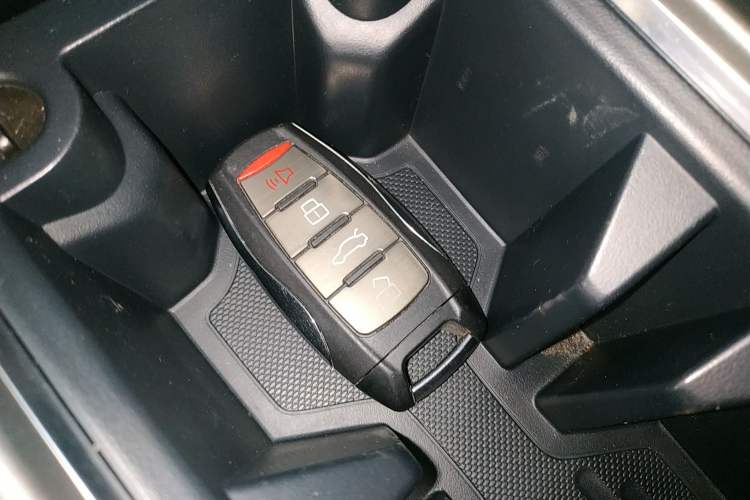 Used Haval DARGO 2021 1.5T DCT Two-Wheel Drive Labrador Edition Vehicle Key