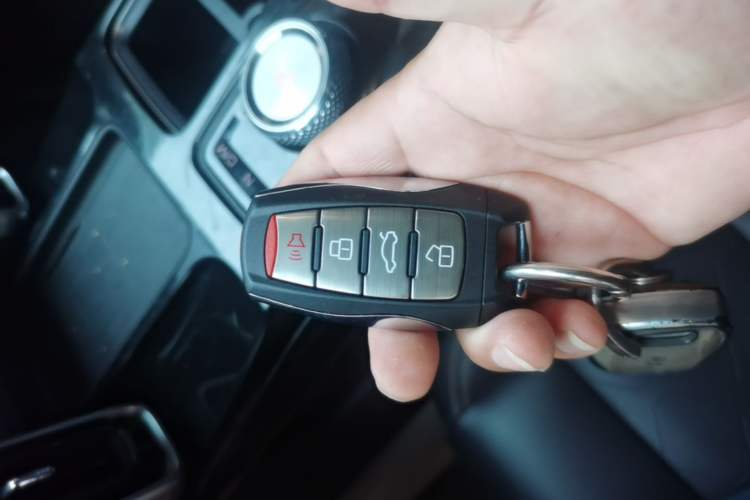 Used Haval DARGO 2021 1.5T DCT Two-Wheel Drive "Mǎquǎn" Edition Vehicle Key