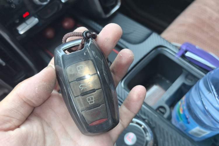 Used Haval DARGO 2021 1.5T DCT Two-Wheel Drive Border Collie Edition Vehicle Key