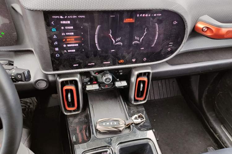 Used Haval DARGO 2021 1.5T DCT Two-Wheel Drive "Mǎquǎn" Edition Audio And AC Panel