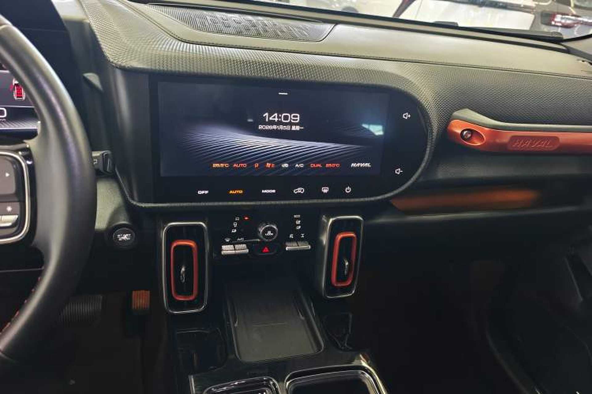 Used Haval DARGO 2021 2.0T DCT All-Wheel-Drive "Hao Tian Quan" Edition Audio And AC Panel