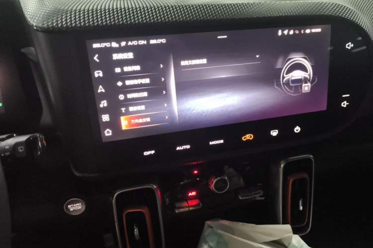 Used Haval DARGO 2021 2.0T DCT Two-Wheel Drive Chinese Mastiff Edition Audio And AC Panel