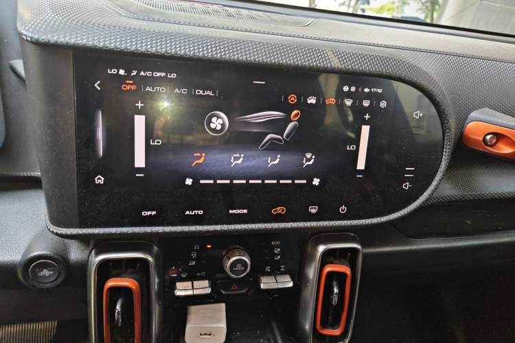 Used Haval DARGO 2021 2.0T DCT All-Wheel-Drive "Hao Tian Quan" Edition Audio And AC Panel