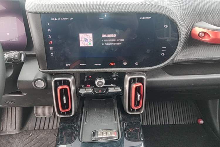 Used Haval DARGO 2021 1.5T DCT Two-Wheel Drive Border Collie Edition Audio And AC Panel