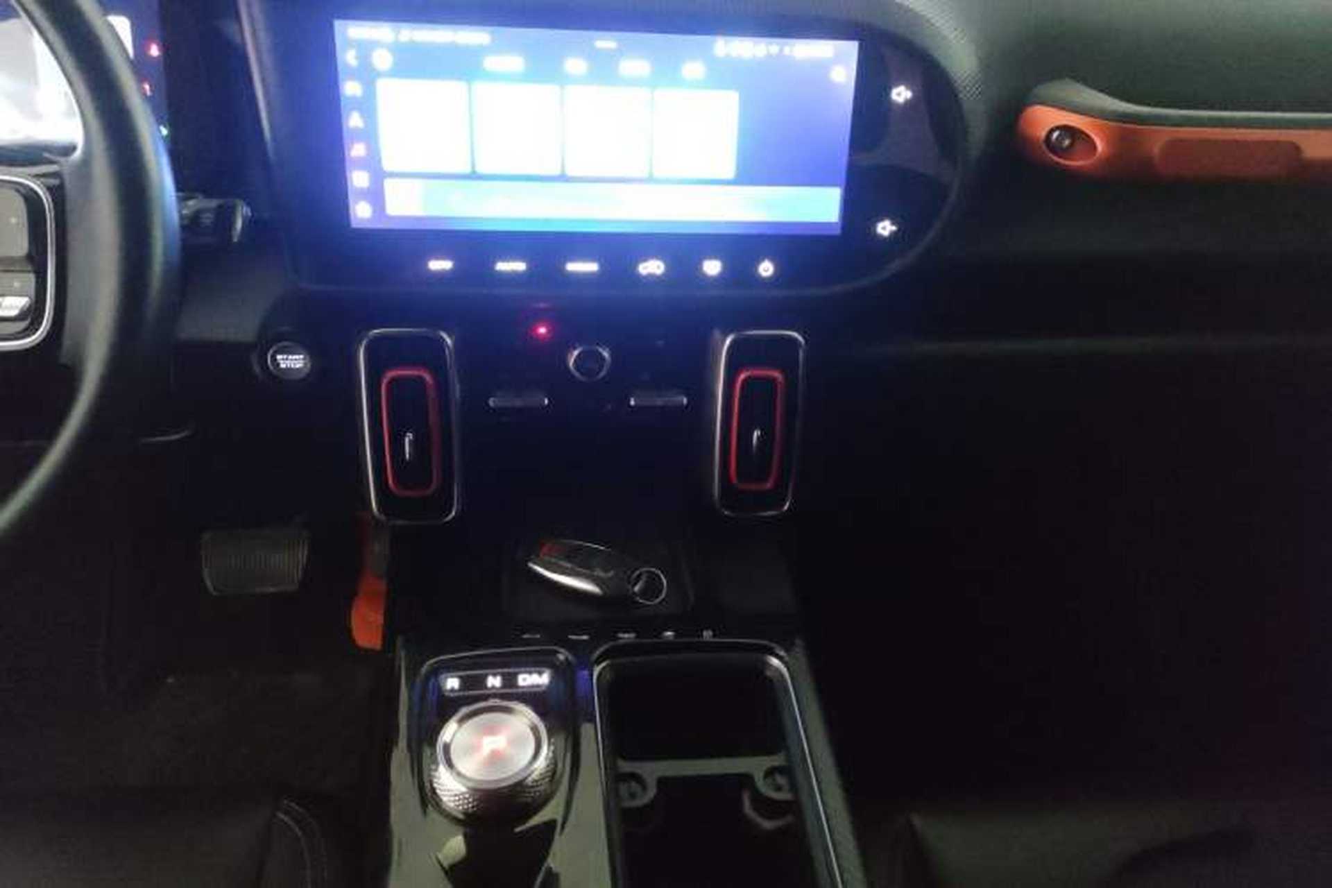 Used Haval DARGO 2021 1.5T DCT Two-Wheel Drive "Wangcai" Edition Audio And AC Panel