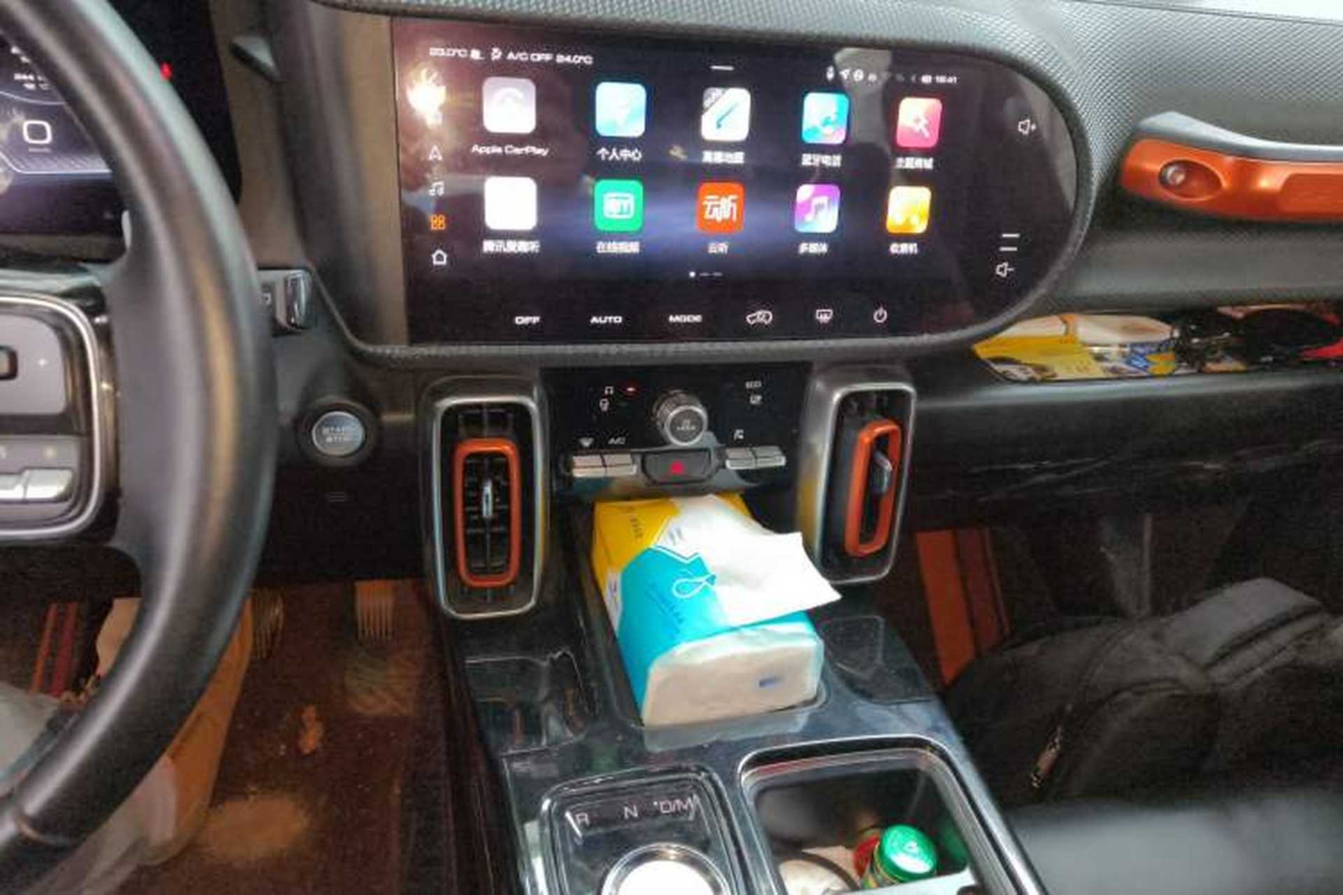 Used Haval DARGO 2021 1.5T DCT Two-Wheel Drive "Mǎquǎn" Edition Audio And AC Panel
