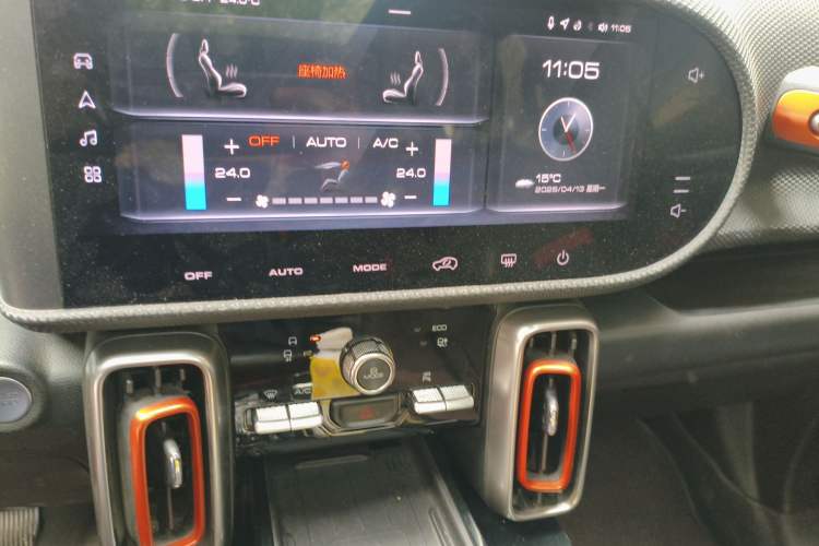 Used Haval DARGO 2021 1.5T DCT Two-Wheel Drive "Mǎquǎn" Edition Audio And AC Panel