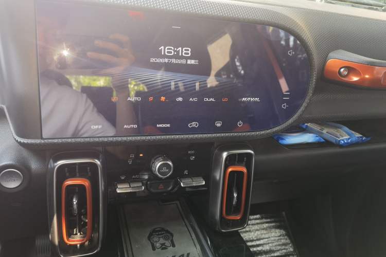 Used Haval DARGO 2021 1.5T DCT Two-Wheel Drive Border Collie Edition Audio And AC Panel