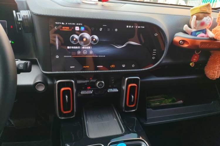 Used Haval DARGO 2021 2.0T DCT 4x4 Chinese Rural Dog Edition Audio And AC Panel