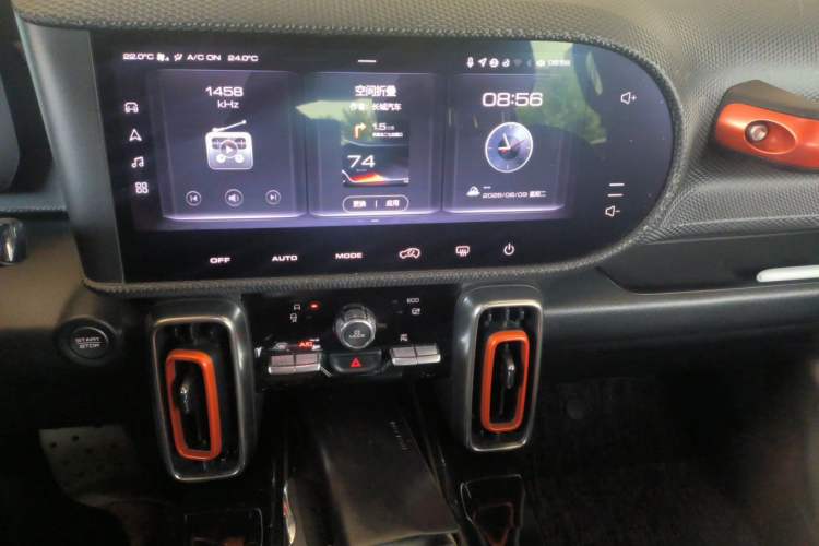 Used Haval DARGO 2021 1.5T DCT Two-Wheel Drive Border Collie Edition Audio And AC Panel