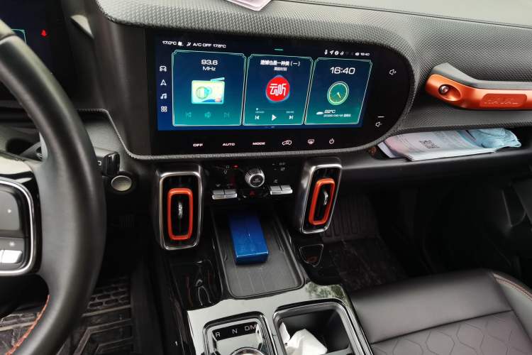 Used Haval DARGO 2021 1.5T DCT Two-Wheel Drive Border Collie - Wangcai Edition Audio And AC Panel