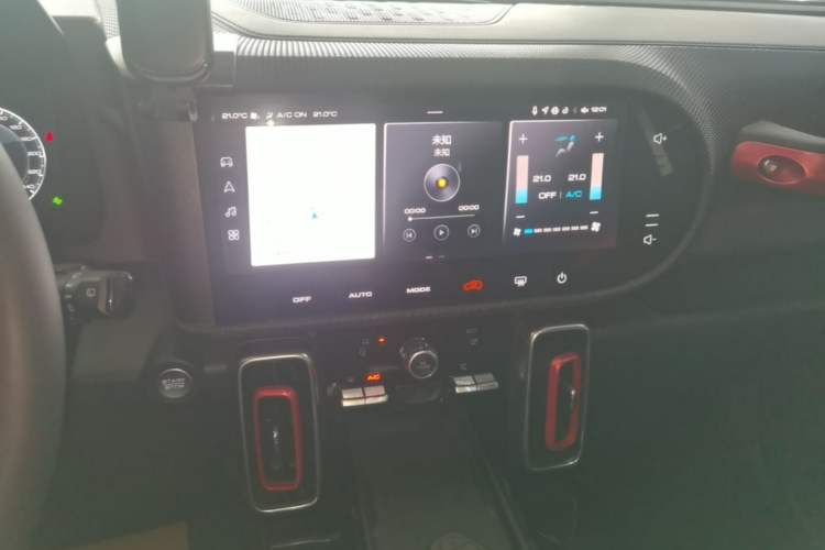 Used Haval DARGO 2021 1.5T DCT Two-Wheel Drive Border Collie Edition Audio And AC Panel