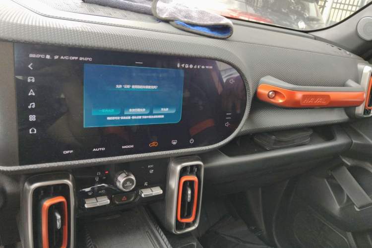 Used Haval DARGO 2021 1.5T DCT Two-Wheel Drive "Mǎquǎn" Edition Audio And AC Panel