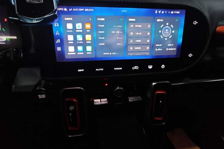 Used Haval DARGO 2021 2.0T DCT All-Wheel-Drive "Hao Tian Quan" Edition Audio And AC Panel