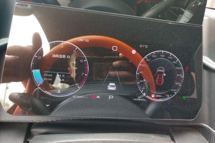 Used Haval DARGO 2021 1.5T DCT Two-Wheel Drive Border Collie Edition Instrument Cluster