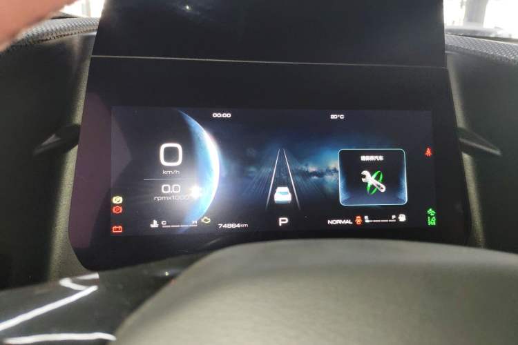 Used Haval DARGO 2021 1.5T DCT Two-Wheel Drive Border Collie - Wangcai Edition Instrument Cluster