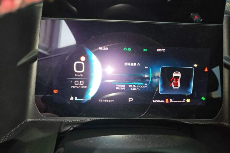 Used Haval DARGO  Instrument Cluster