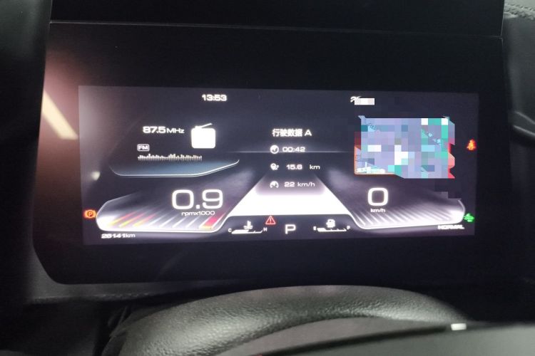 Used Haval DARGO 2021 2.0T DCT Two-Wheel Drive Chinese Mastiff Edition Instrument Cluster
