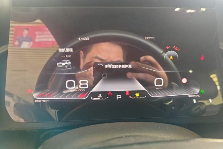 Used Haval DARGO 2021 2.0T DCT Two-Wheel Drive Chinese Mastiff Edition Instrument Cluster