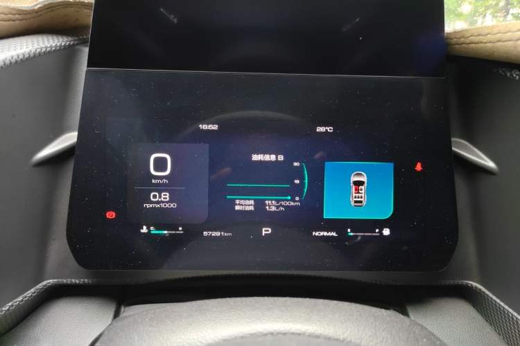 Used Haval DARGO 2021 1.5T DCT Two-Wheel Drive Labrador Edition Instrument Cluster