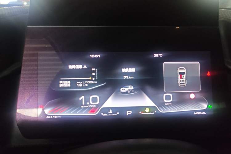 Used Haval DARGO 2021 2.0T DCT 4x4 Chinese Rural Dog Edition Instrument Cluster