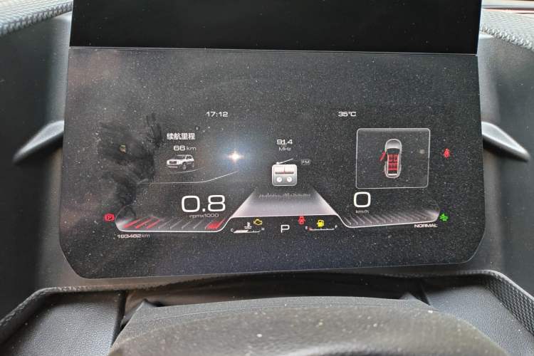 Used Haval DARGO 2021 2.0T DCT All-Wheel-Drive "Hao Tian Quan" Edition Instrument Cluster