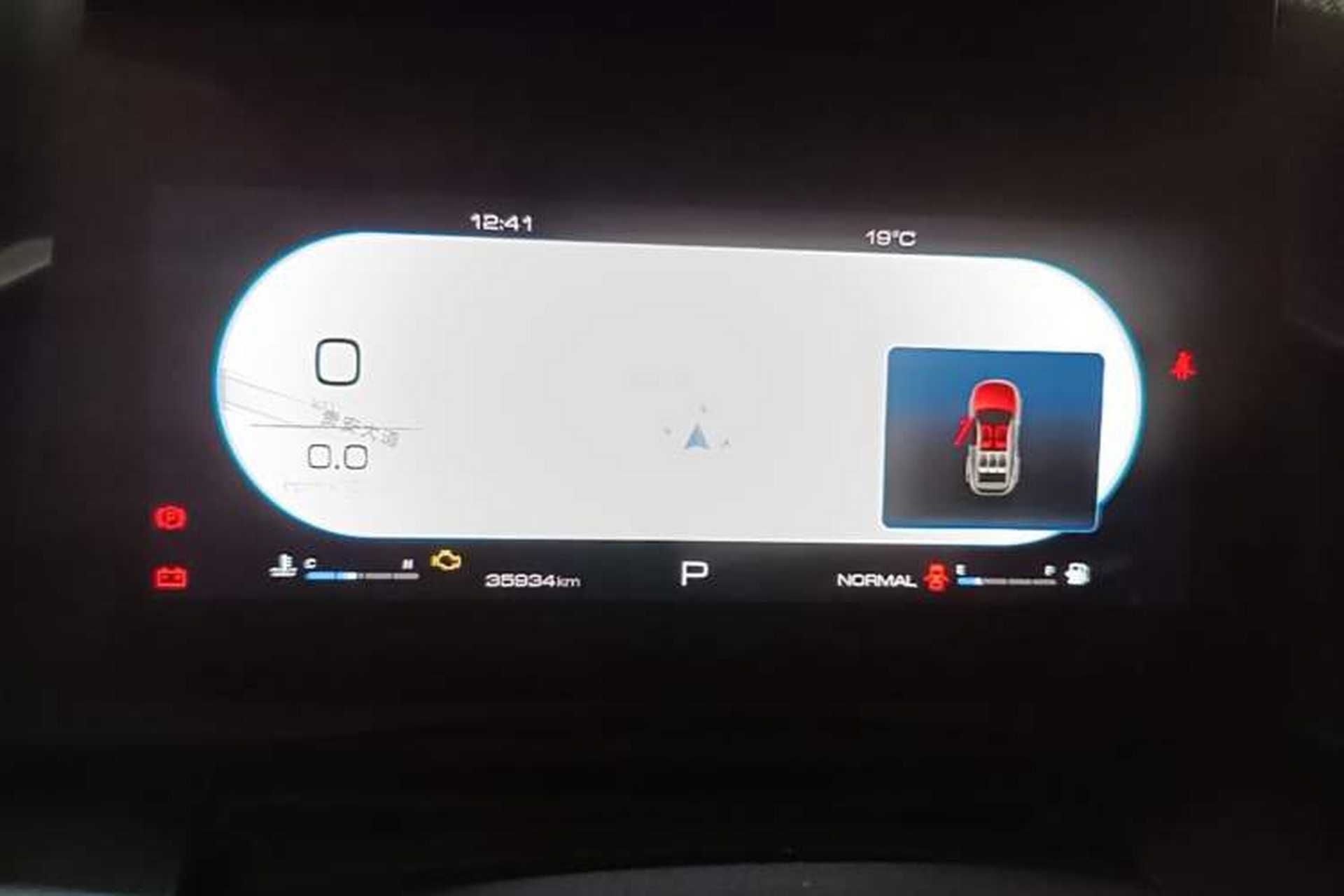 Used Haval DARGO 2021 1.5T DCT Two-Wheel Drive Labrador Edition Instrument Cluster