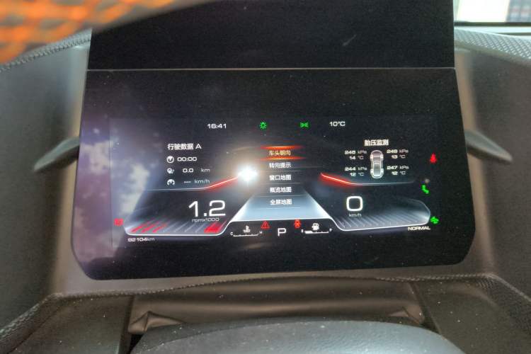 Used Haval DARGO 2021 1.5T DCT Two-Wheel Drive "Mǎquǎn" Edition Instrument Cluster