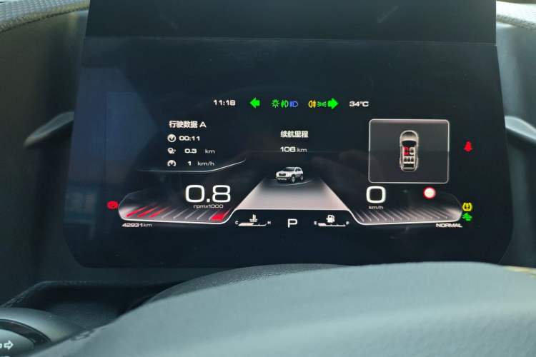 Used Haval DARGO 2021 2.0T DCT 4x4 Chinese Rural Dog Edition Instrument Cluster