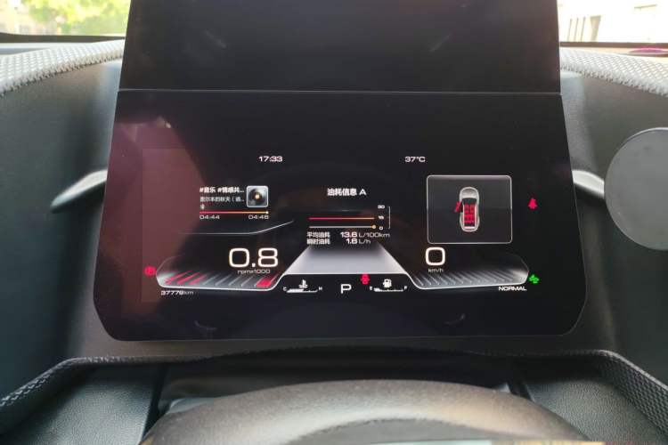 Used Haval DARGO 2021 2.0T DCT 4x4 Chinese Rural Dog Edition Instrument Cluster