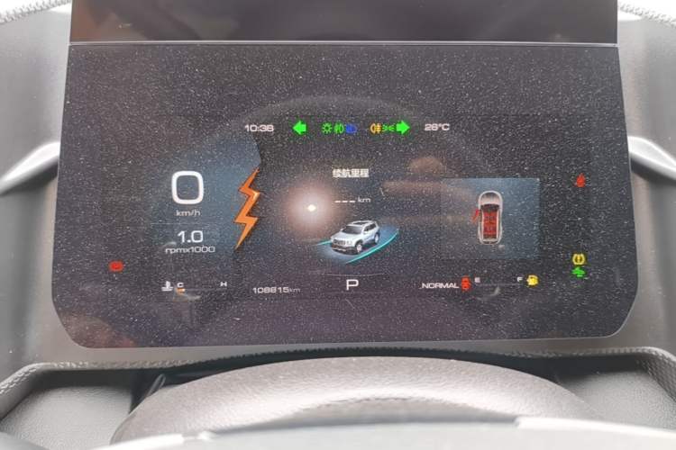 Used Haval DARGO 2021 1.5T DCT Two-Wheel Drive Border Collie - Wangcai Edition Instrument Cluster